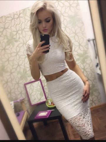 Фатима