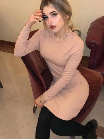 Ульяна